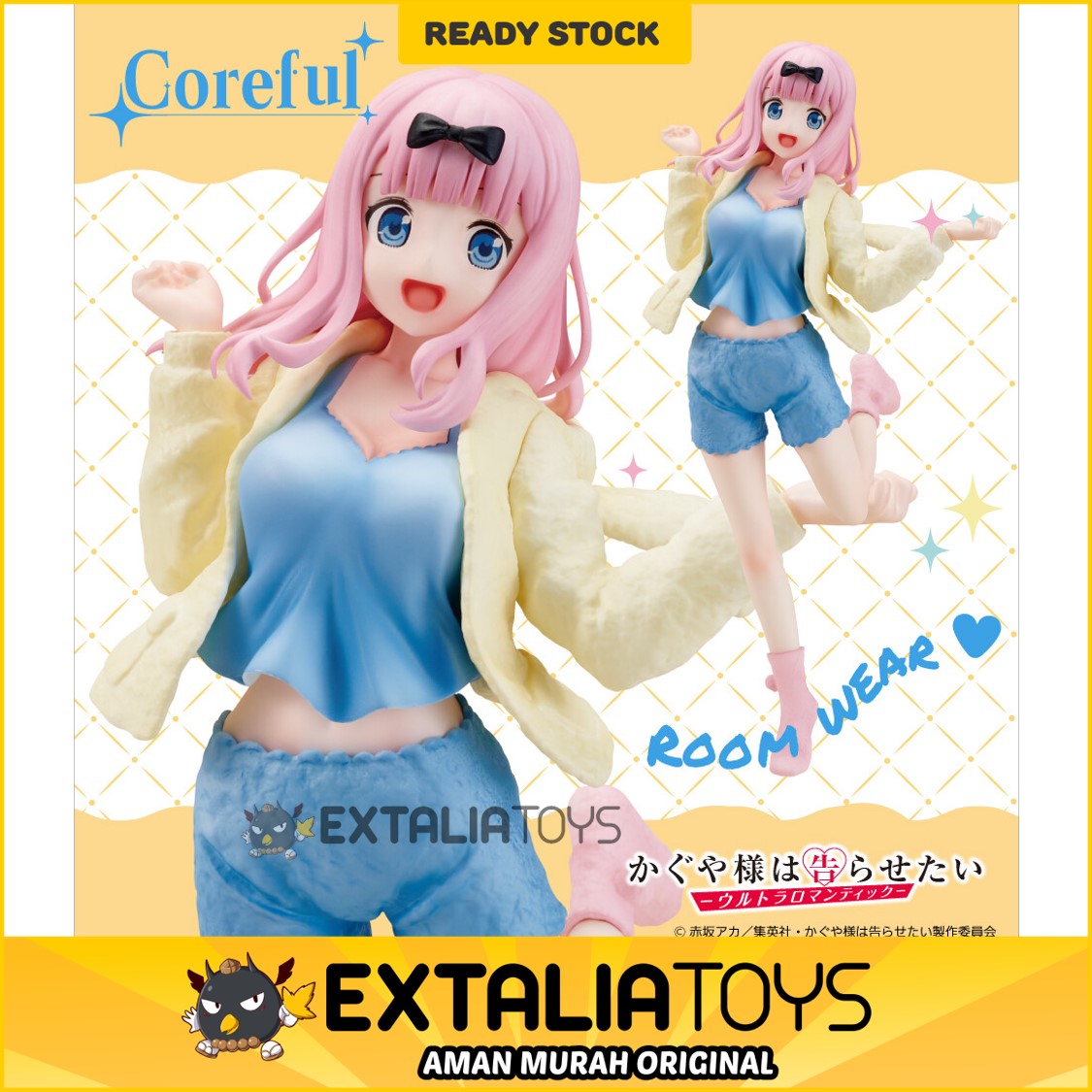 TAITO COREFUL FIGURE CHIKA FUJIWARA (ROOMWEAR VER.) - KAGUYA SAMA TAITO COREFUL FIGURE CHIKA FUJIWARA (ROOMWEAR VER.) - KAGUYA SAMA